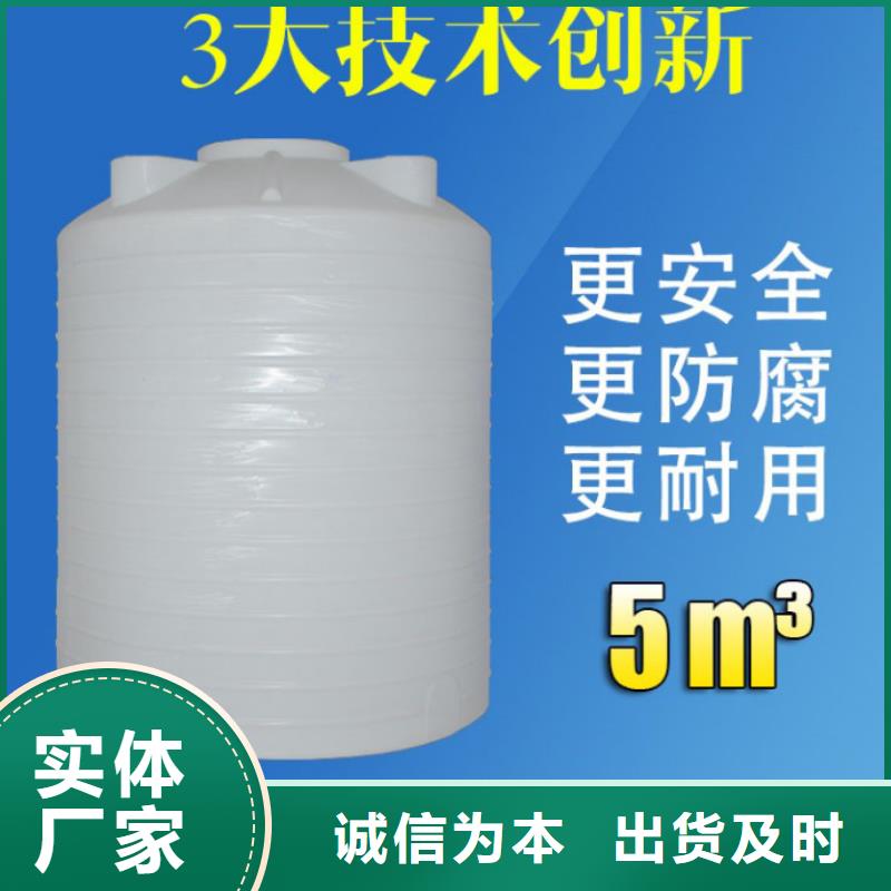 物流周转箱视频-邢台|唐山|沧州|廊坊|保定物流周转箱通过检测-赛普塑料制品(河北省分公司)