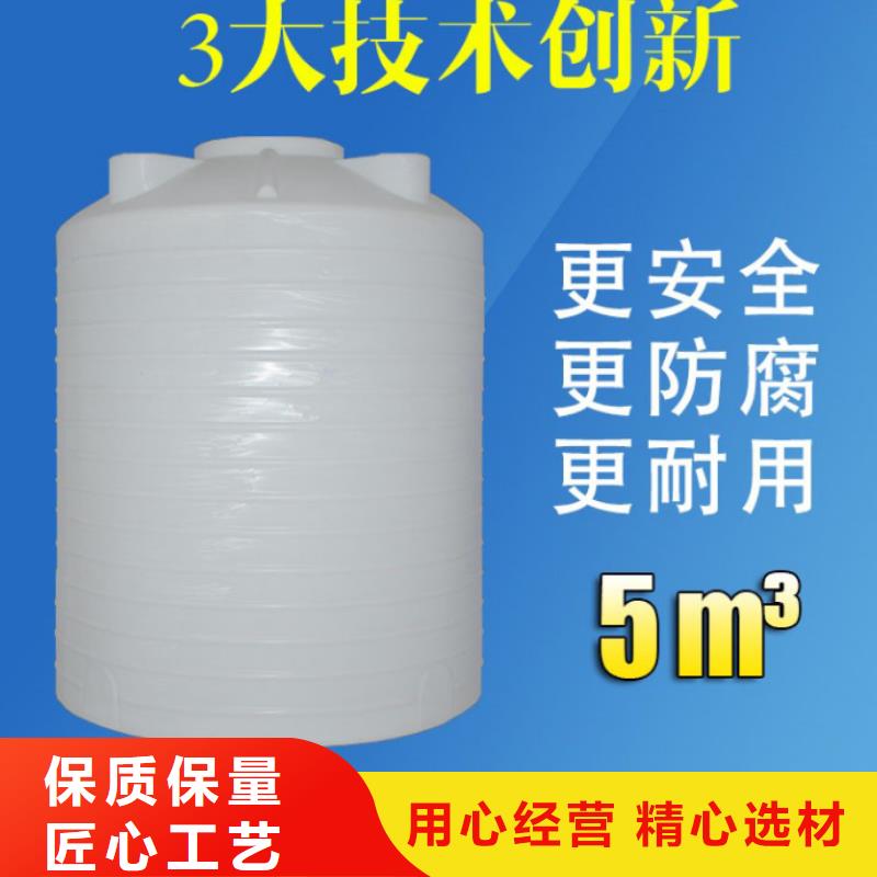 塑料水箱-物流周转箱售后服务完善