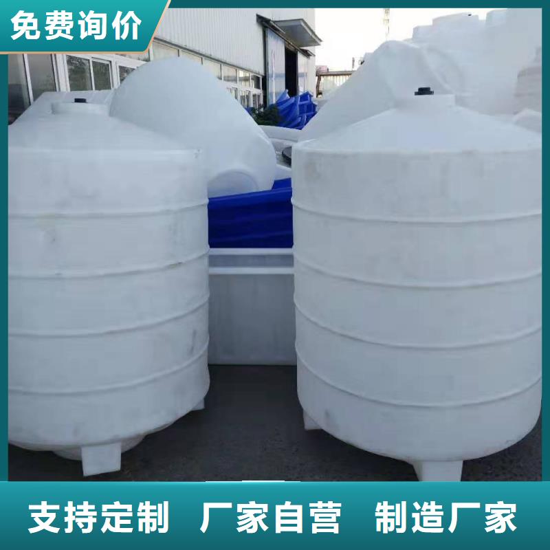 塑料水箱塑料垃圾桶客户好评