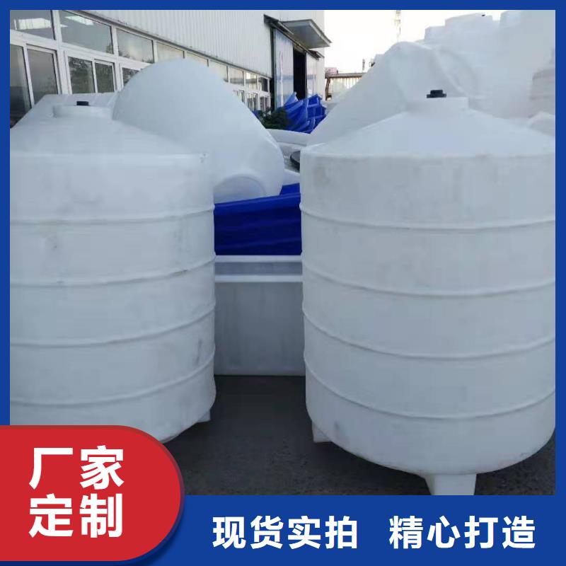 物流周转箱视频-内蒙古乌兰察布市|鄂尔多斯|呼伦贝尔|通辽|乌海|兴安|赤峰|锡林郭勒物流周转箱-赛普