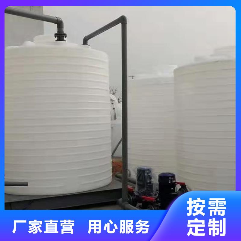 塑料水箱塑料垃圾桶厂家直销省心省钱