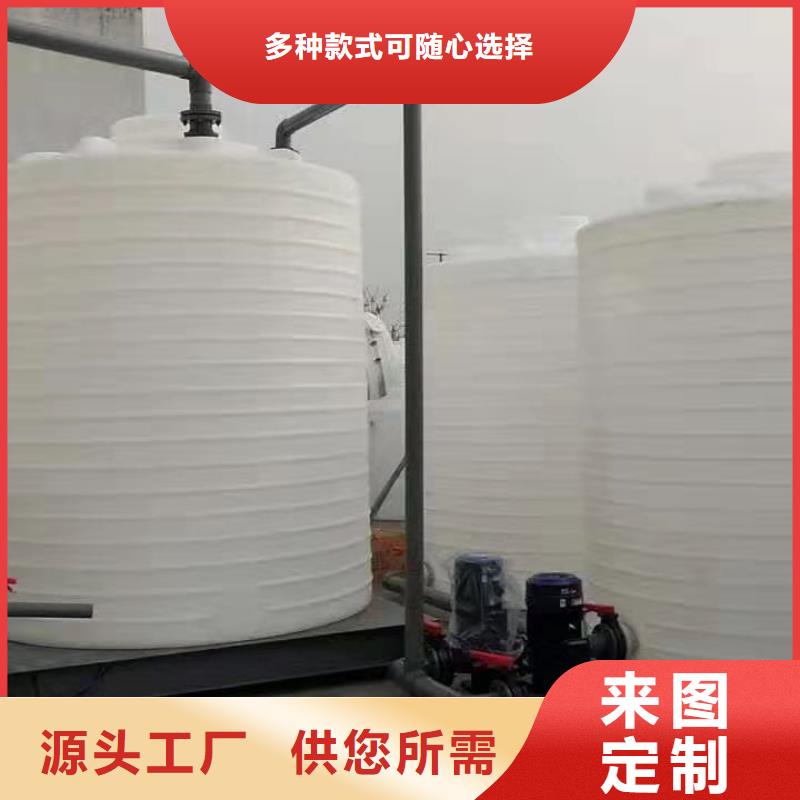 物流周转箱视频-内蒙古乌兰察布市|鄂尔多斯|呼伦贝尔|通辽|乌海|兴安|赤峰|锡林郭勒物流周转箱-赛普