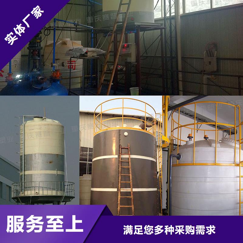 塑料水箱-物流周转箱售后服务完善
