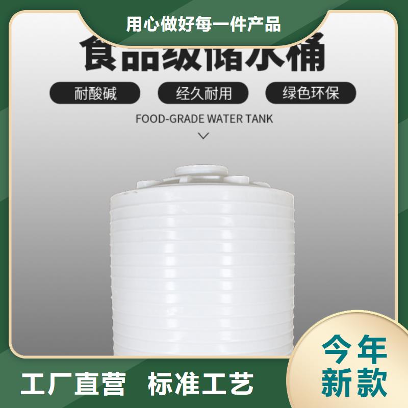 物流周转箱视频-邢台|唐山|沧州|廊坊|保定物流周转箱通过检测-赛普塑料制品(河北省分公司)