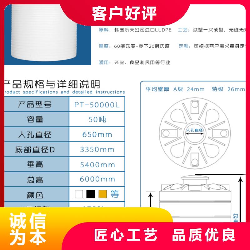 塑料水箱塑料垃圾桶厂家直销省心省钱