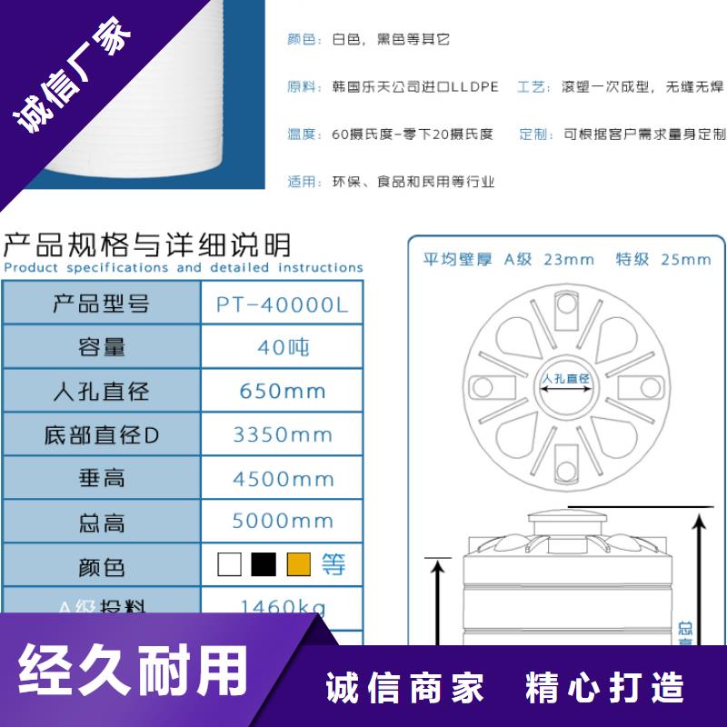塑料水箱塑料垃圾桶厂家直销省心省钱