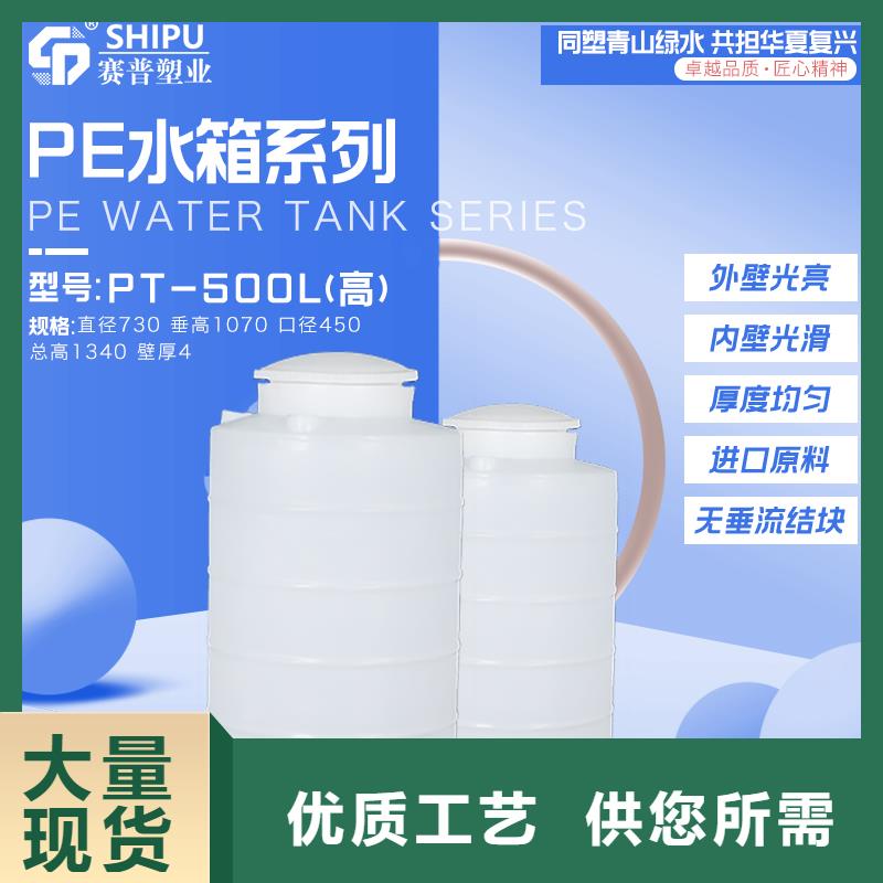 物流周转箱视频-物流周转箱-江西省抚州市(周边)经销商-黎川|金溪|景德镇|上饶|宜春|九江|新余|吉安