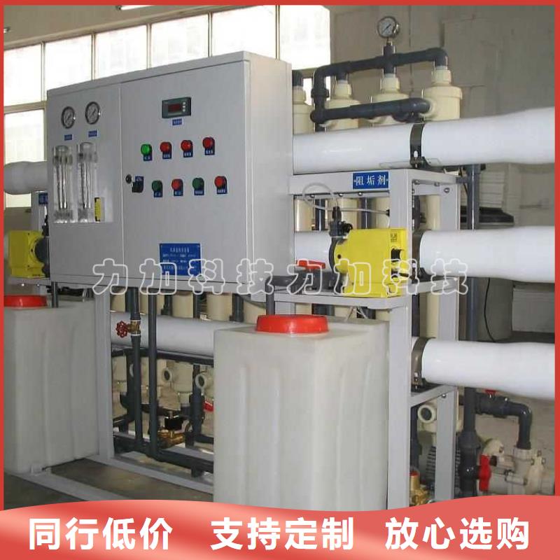 物流周转箱视频-物流周转箱(赛普)覆盖地域安徽省淮南市田家庵|大通|巢湖|铜陵|池州|亳州|淮北