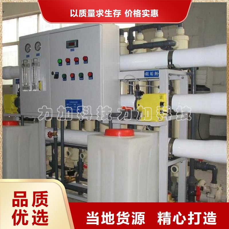 PE加药箱塑料渔船定制销售售后为一体