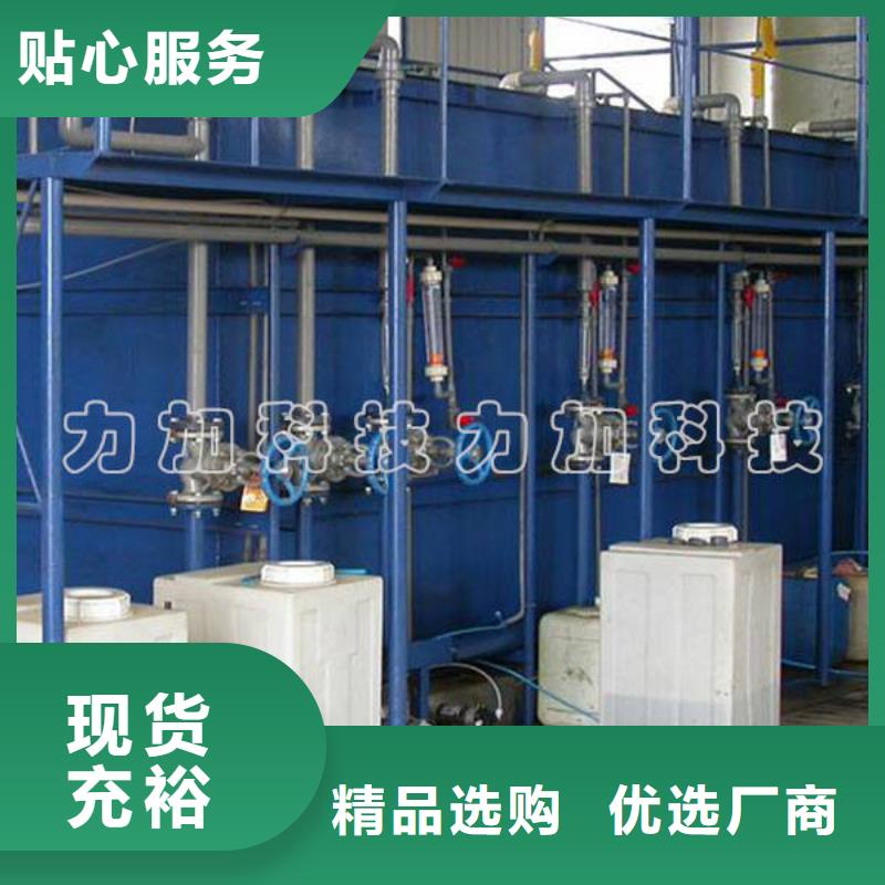 PE加药箱_塑料圆桶一手货源
