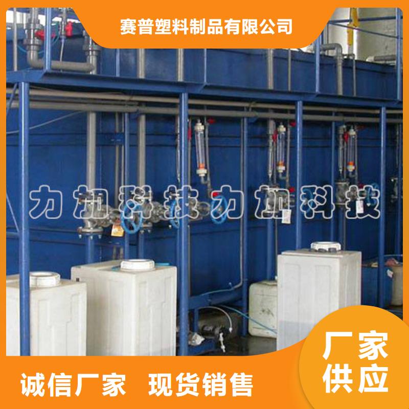 物流周转箱视频-物流周转箱(赛普)覆盖地域安徽省淮南市田家庵|大通|巢湖|铜陵|池州|亳州|淮北