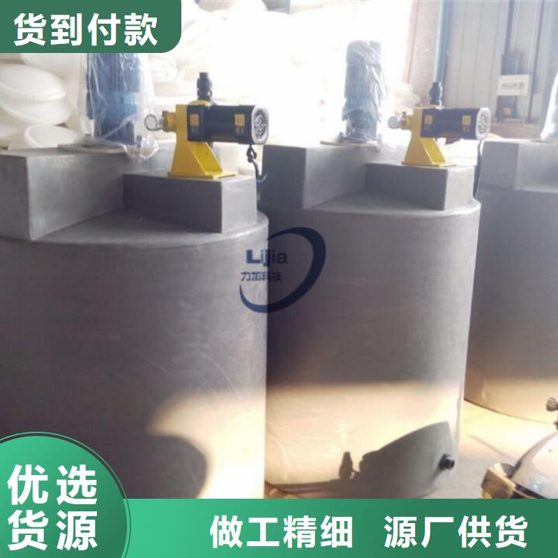物流周转箱视频-商水|沈丘|许昌|濮阳|漯河|鹤壁|焦作|安阳|郑州赛普物流周转箱_ 赛普塑料制品(周口市分公司)