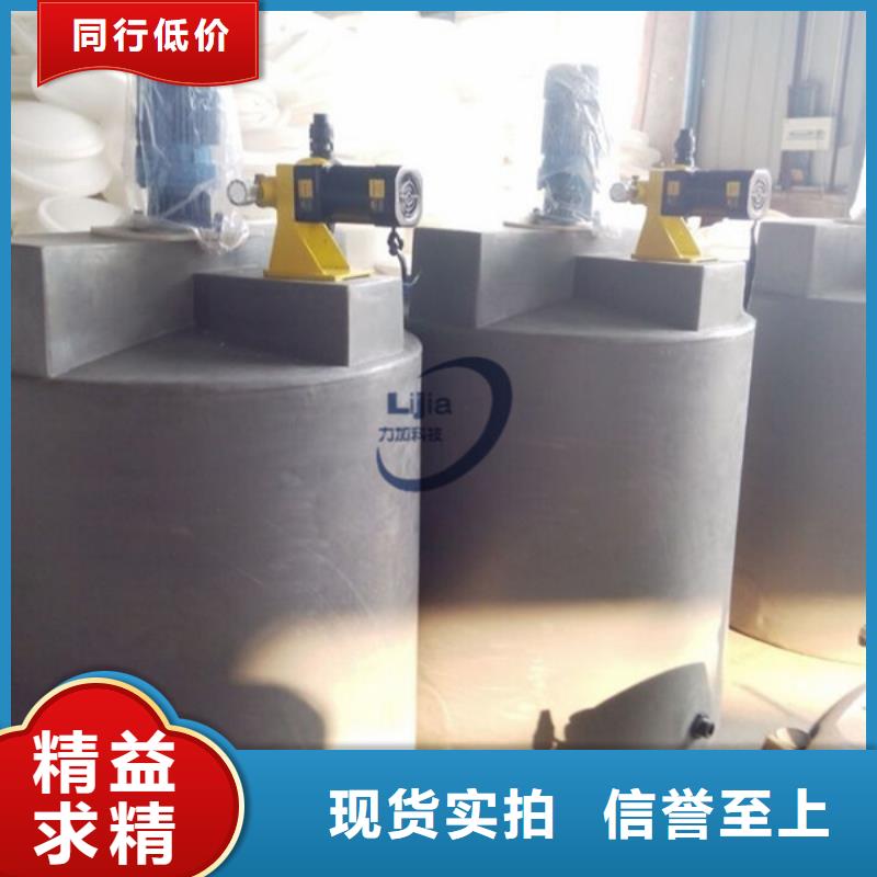 物流周转箱视频-金华市物流周转箱-(附近)可服务区域婺城|金东|丽水|湖州|温州|嘉兴|舟山|绍兴