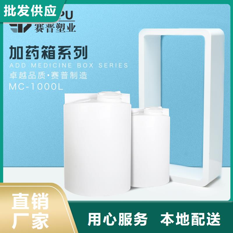 物流周转箱视频-金华市物流周转箱-(附近)可服务区域婺城|金东|丽水|湖州|温州|嘉兴|舟山|绍兴