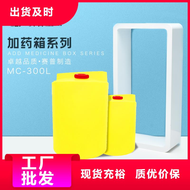 物流周转箱视频-商水|沈丘|许昌|濮阳|漯河|鹤壁|焦作|安阳|郑州赛普物流周转箱_ 赛普塑料制品(周口市分公司)