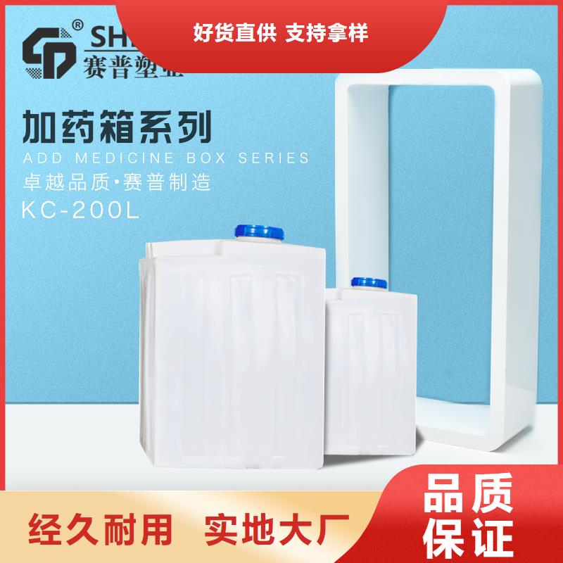 物流周转箱视频-金华市物流周转箱-(附近)可服务区域婺城|金东|丽水|湖州|温州|嘉兴|舟山|绍兴