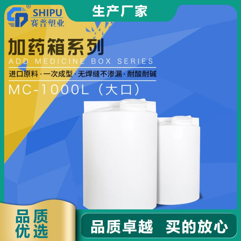 物流周转箱视频-金华市物流周转箱-(附近)可服务区域婺城|金东|丽水|湖州|温州|嘉兴|舟山|绍兴