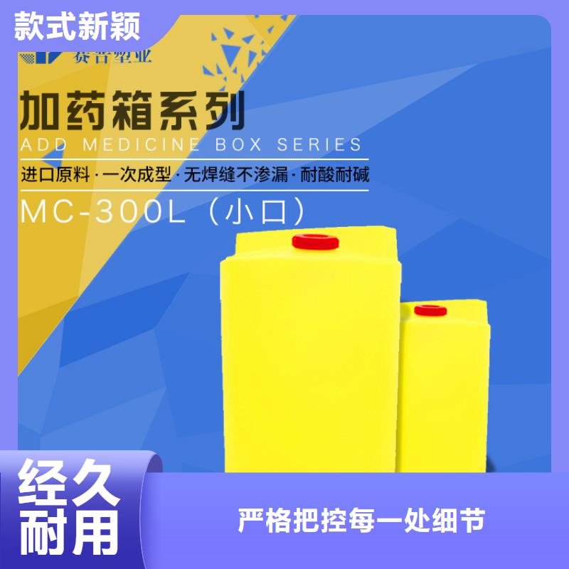 物流周转箱视频-金华市物流周转箱-(附近)可服务区域婺城|金东|丽水|湖州|温州|嘉兴|舟山|绍兴