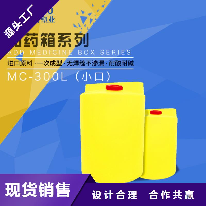 物流周转箱视频-物流周转箱(赛普)覆盖地域安徽省淮南市田家庵|大通|巢湖|铜陵|池州|亳州|淮北