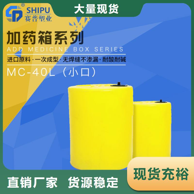 物流周转箱视频-金华市物流周转箱-(附近)可服务区域婺城|金东|丽水|湖州|温州|嘉兴|舟山|绍兴