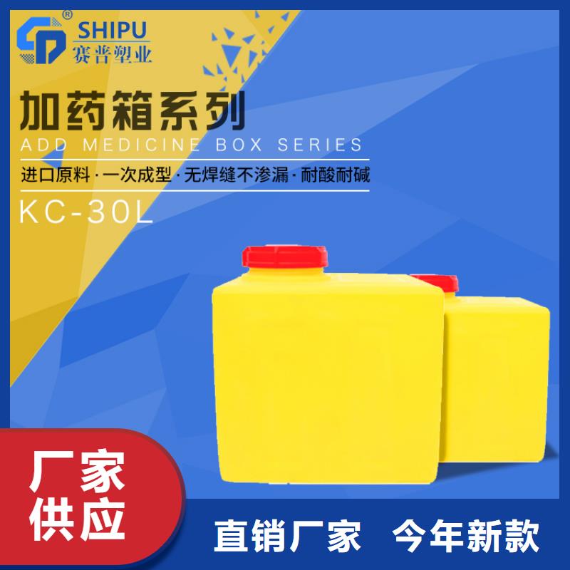物流周转箱视频-金华市物流周转箱-(附近)可服务区域婺城|金东|丽水|湖州|温州|嘉兴|舟山|绍兴
