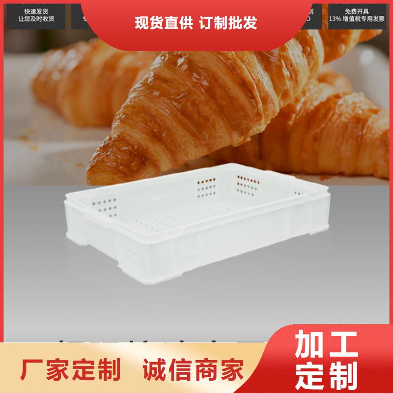 【塑料筐PE加药箱交货准时】
