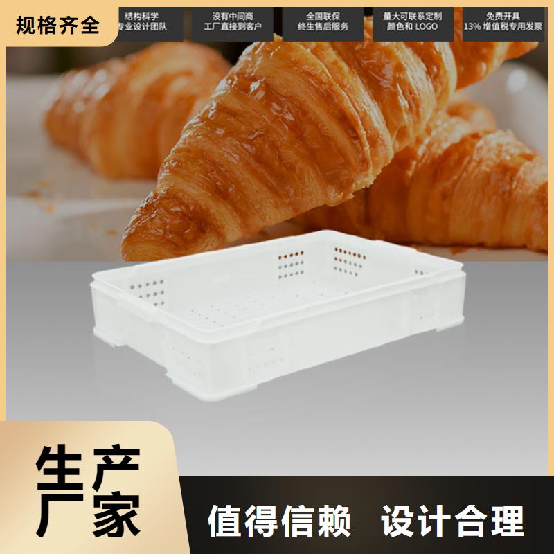 塑料筐卧式储罐质检合格出厂