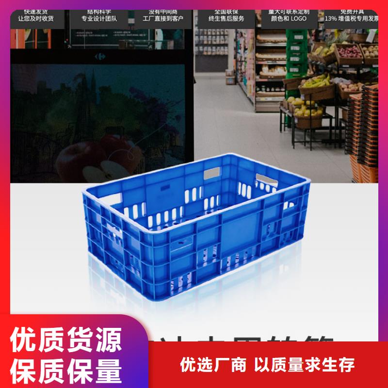 塑料筐卧式储罐质检合格出厂
