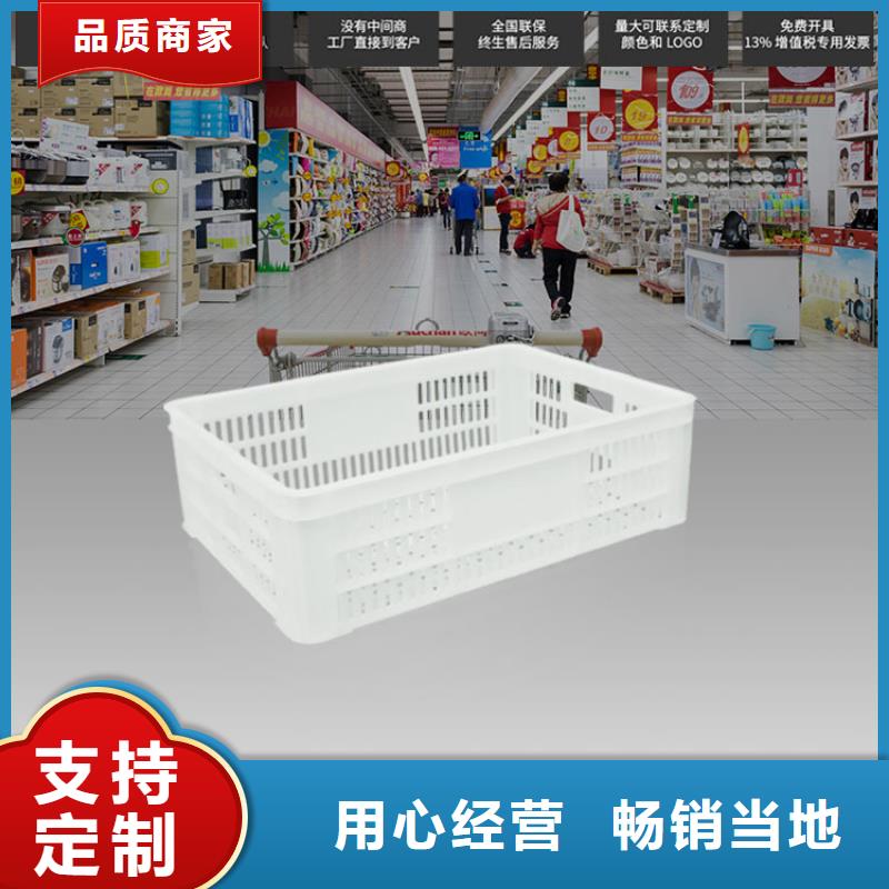 物流周转箱视频-物流周转箱|黑龙江省牡丹江市|绥芬河|东宁|齐齐哈尔|佳木斯|大兴安岭|大庆|绥化