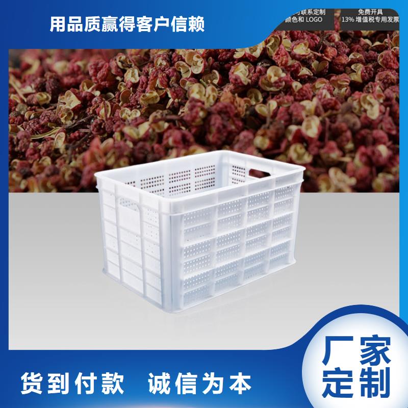 塑料筐塑料圆桶客户满意度高