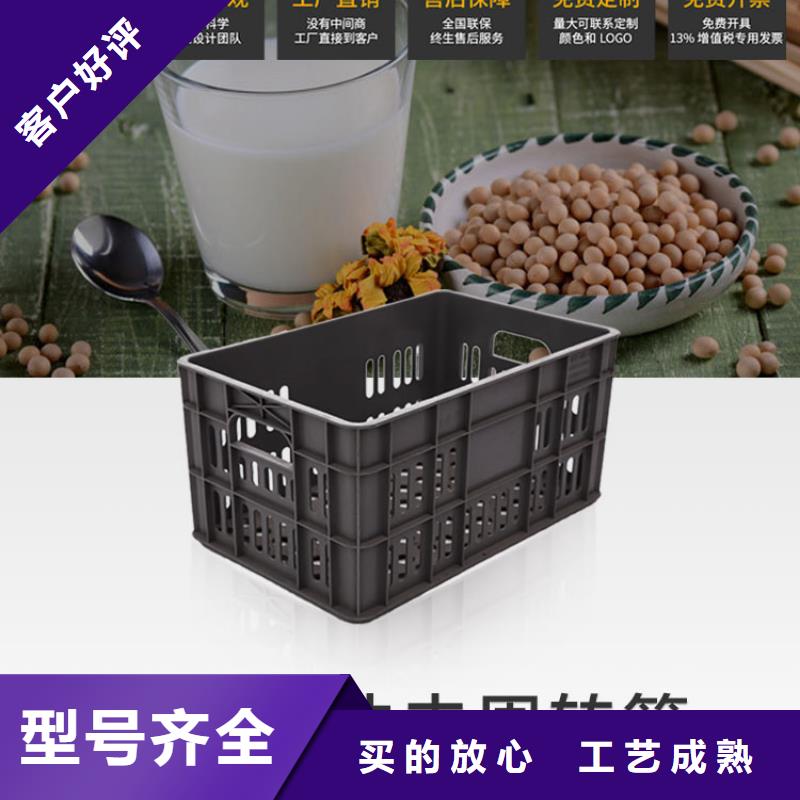 物流周转箱视频-物流周转箱|黑龙江省牡丹江市|绥芬河|东宁|齐齐哈尔|佳木斯|大兴安岭|大庆|绥化