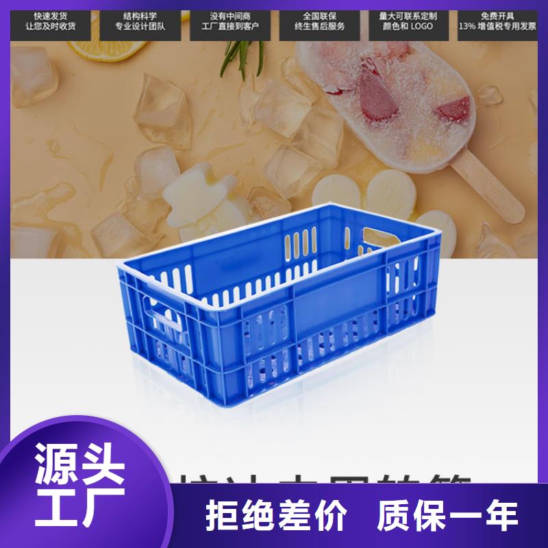 塑料筐卧式储罐质检合格出厂