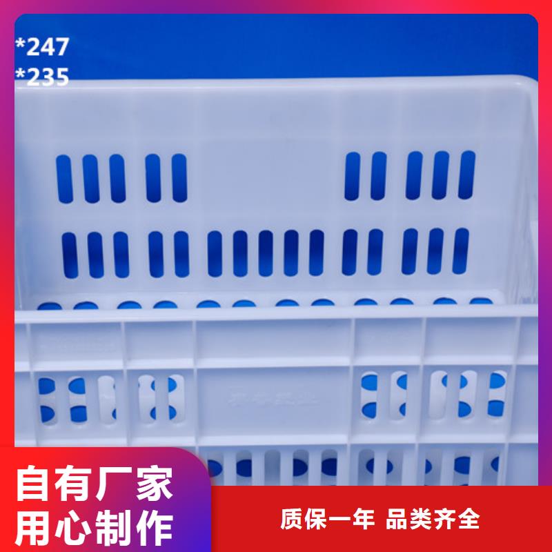 塑料筐塑料圆桶客户满意度高