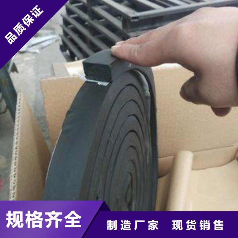 止水带背贴式橡胶止水带24小时下单发货