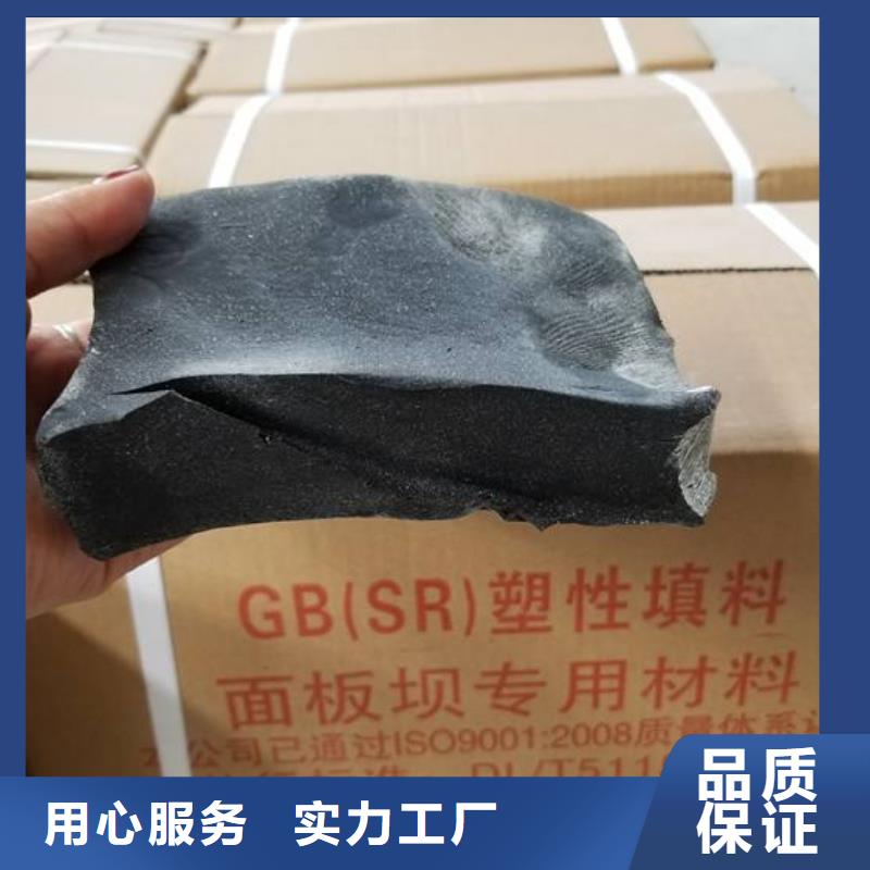 止水带,钢边止水带库存充足