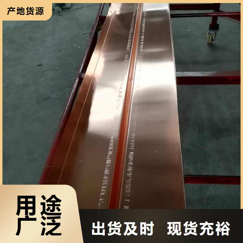 广硕止水带_来电咨询