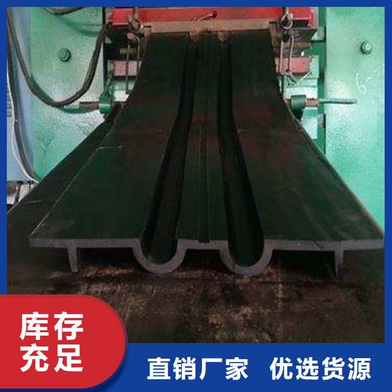 钢边橡胶止水带视频-钢边橡胶止水带_江苏省镇江市市场覆盖句容|扬中|淮安|无锡|苏州|宿迁|扬州|徐州|常州等