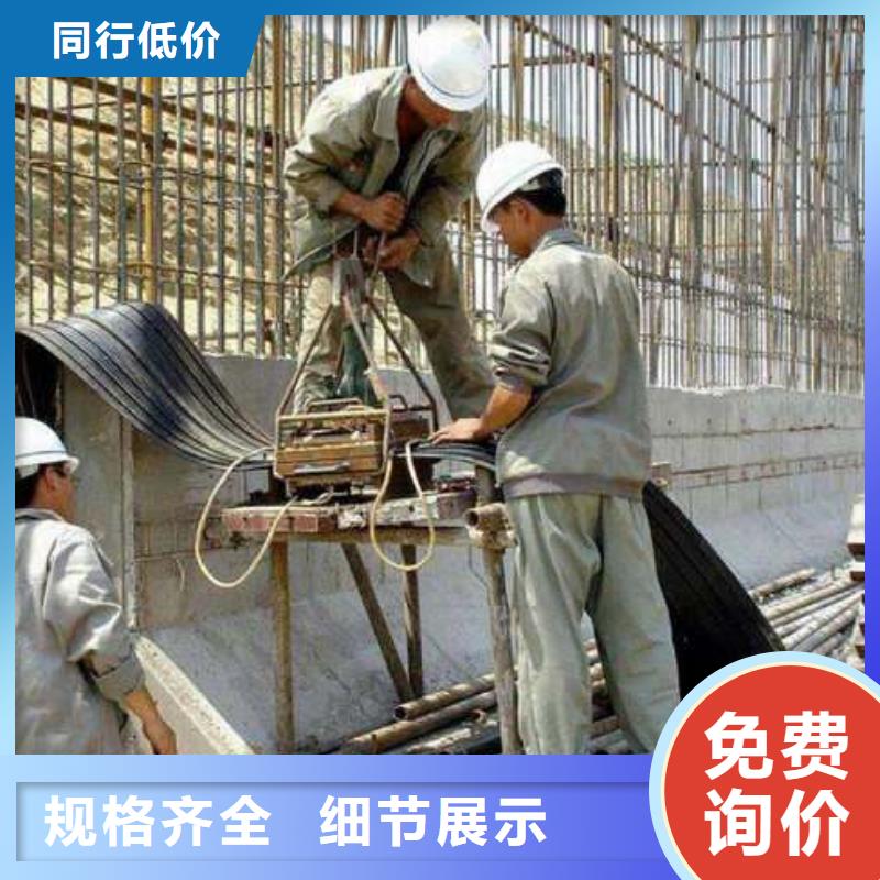 止水带欢迎咨询厂家直供