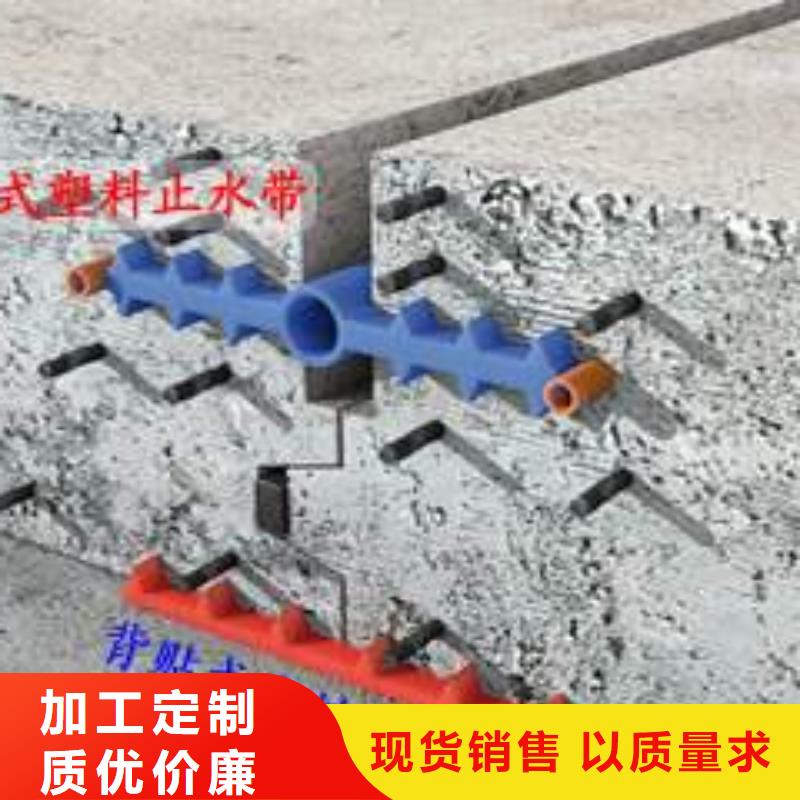 钢边橡胶止水带视频-宁国|旌德|巢湖|黄山|池州|蚌埠|亳州广硕钢边橡胶止水带_ 广硕橡塑制品(宣城市分公司)