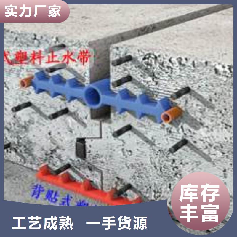止水带密封胶让客户买的放心
