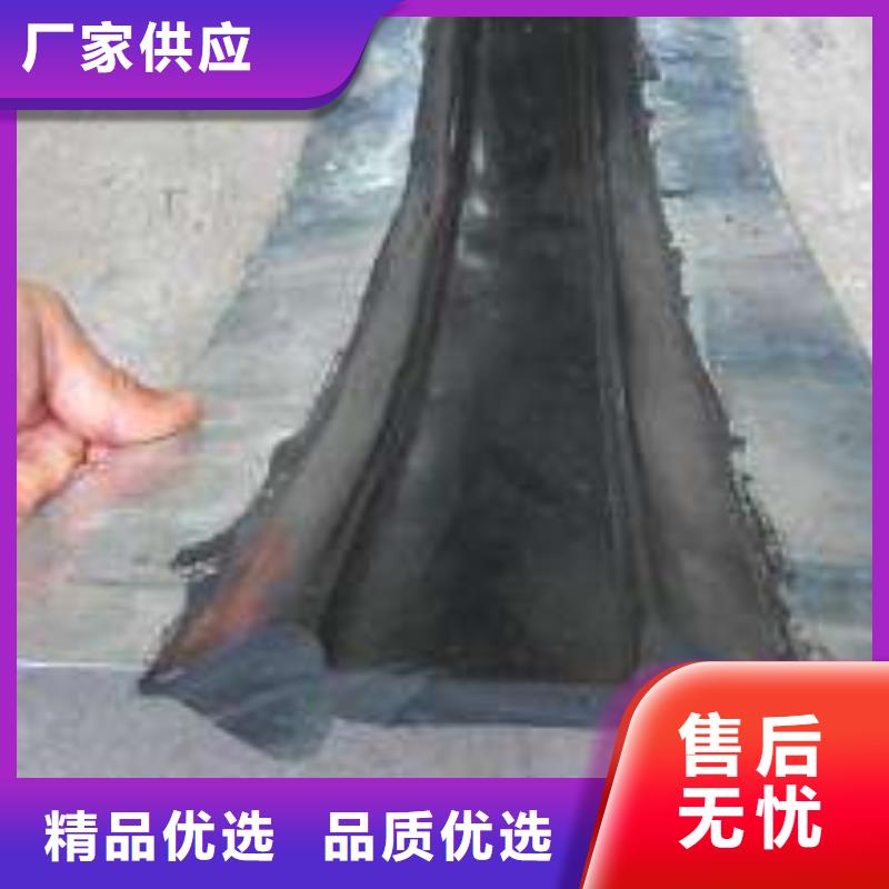 止水带密封胶让客户买的放心