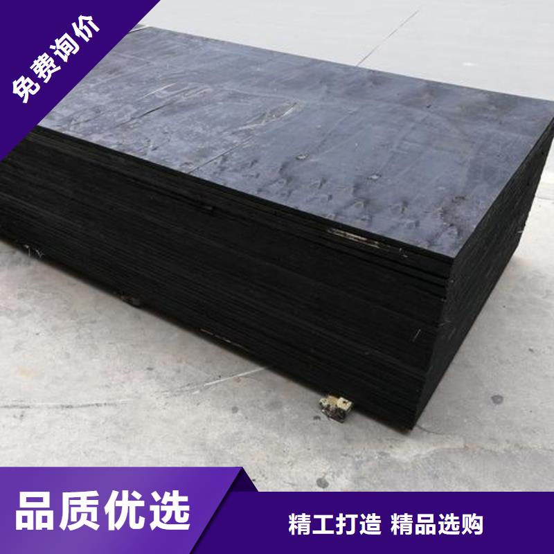 止水带中埋式橡胶止水带货到付款