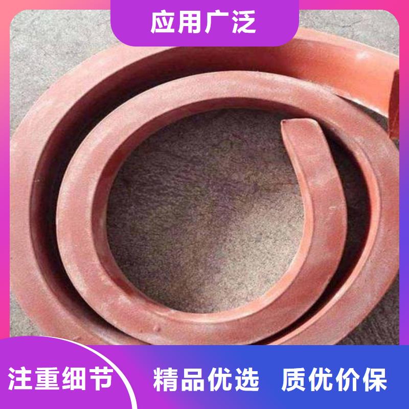 止水条PVC橡塑止水带来图来样定制