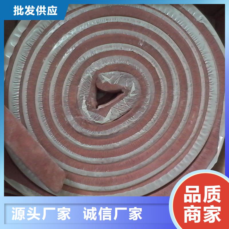 止水条背贴式橡胶止水带质量优选
