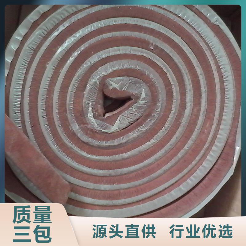钢边橡胶止水带视频-钢边橡胶止水带|大理市|剑川|永平|丽江|怒江|西双版纳|曲靖|保山|德宏