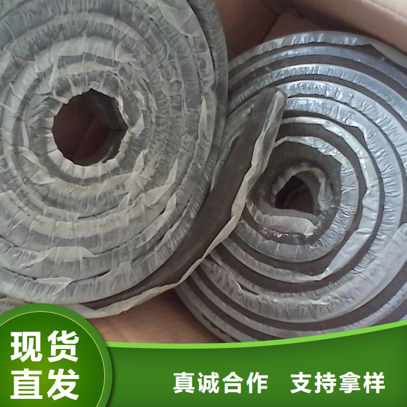 止水条_橡胶止水带可接急单