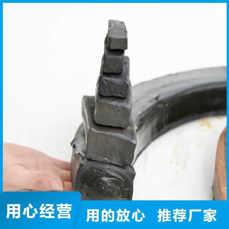 止水条PVC橡塑止水带来图来样定制