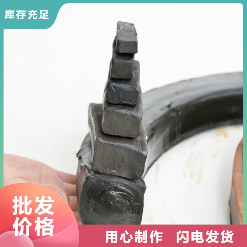 止水条钢边止水带常年出售