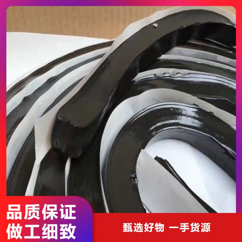止水条PVC橡塑止水带来图来样定制