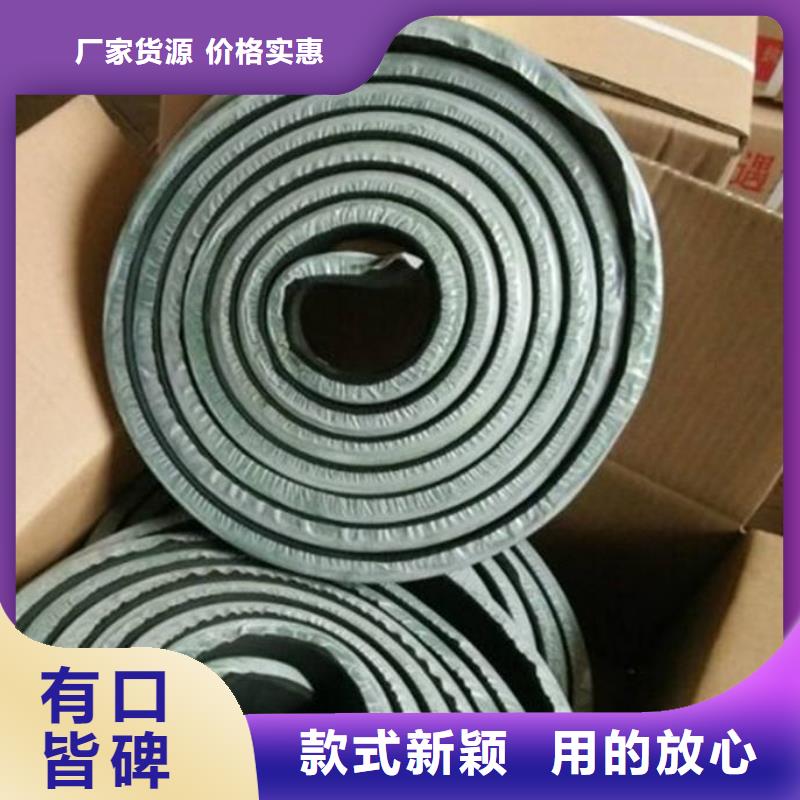 止水条中埋式橡胶止水带精心